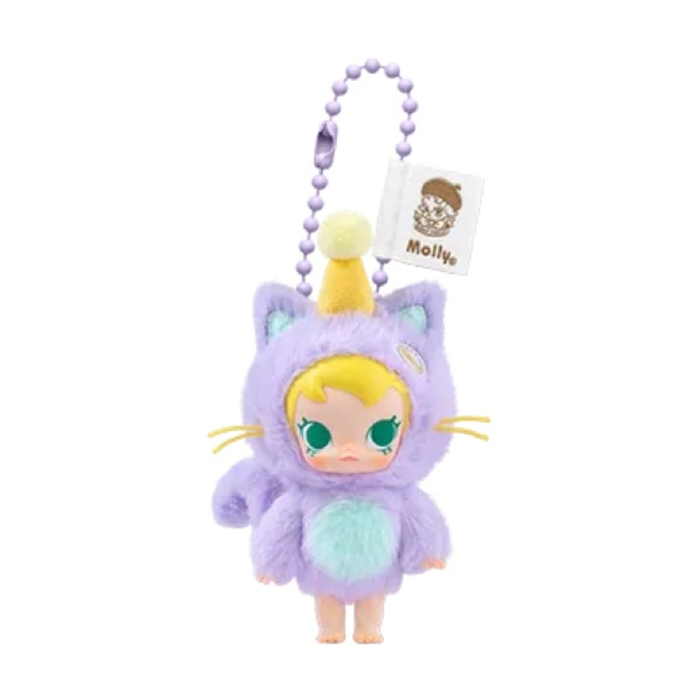 Leave Me Alone (Purple) - Baby Molly Friends Pocket keychain